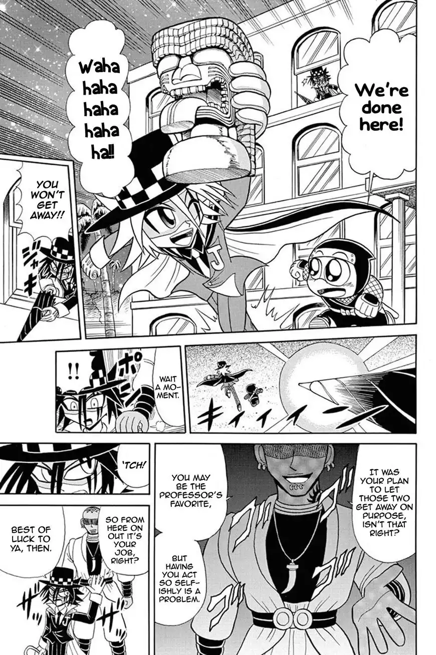 Kaitou Joker Chapter 48 4